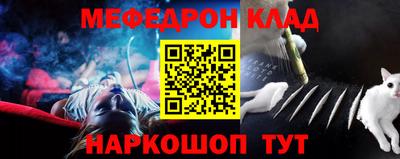 твердый Тверь