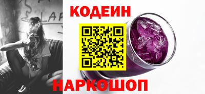 ГАЛЛЮЦИНОГЕННЫЕ ГРИБЫ Татарск