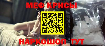 твердый Тверь