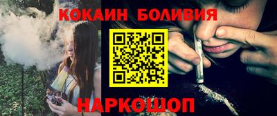 ГАЛЛЮЦИНОГЕННЫЕ ГРИБЫ Татарск