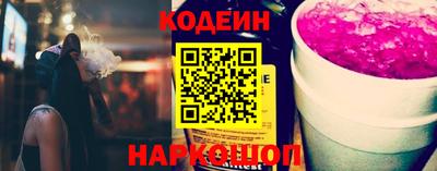 Альфа ПВП Тара