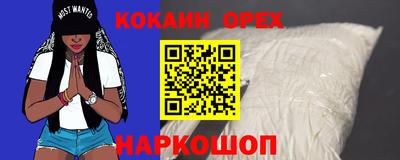 Альфа ПВП Тара