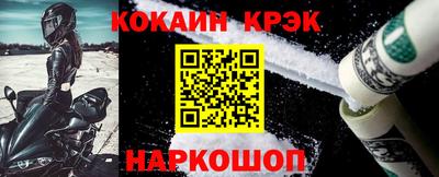 ГАЛЛЮЦИНОГЕННЫЕ ГРИБЫ Татарск