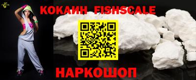 ГАЛЛЮЦИНОГЕННЫЕ ГРИБЫ Татарск