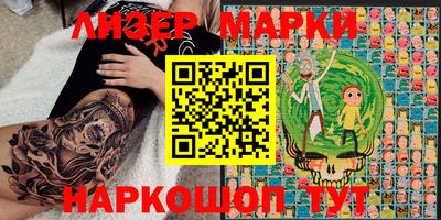 Альфа ПВП Тара