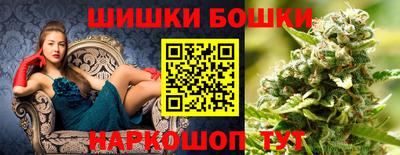 ГАЛЛЮЦИНОГЕННЫЕ ГРИБЫ Татарск