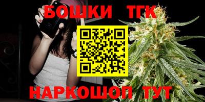 Альфа ПВП Тара