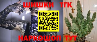 Альфа ПВП Тара