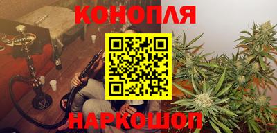 ГАЛЛЮЦИНОГЕННЫЕ ГРИБЫ Татарск
