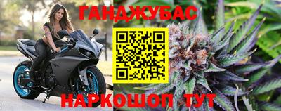 Альфа ПВП Тара