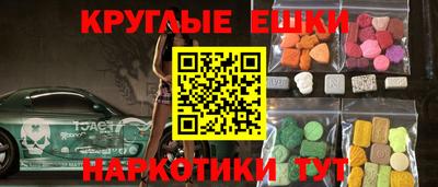 Альфа ПВП Тара