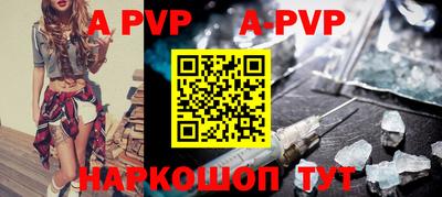 твердый Тверь