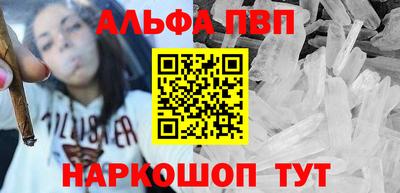 ГАЛЛЮЦИНОГЕННЫЕ ГРИБЫ Татарск