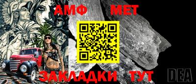 ГАЛЛЮЦИНОГЕННЫЕ ГРИБЫ Татарск