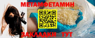 твердый Тверь