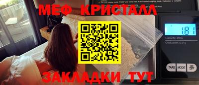 твердый Тверь