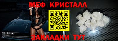 твердый Тверь