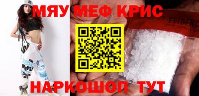 Альфа ПВП Тара