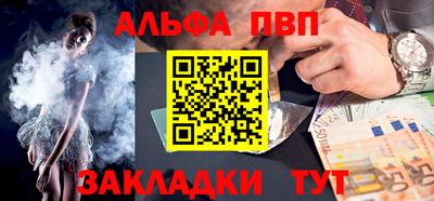ГАЛЛЮЦИНОГЕННЫЕ ГРИБЫ Татарск