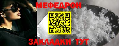 твердый Тверь